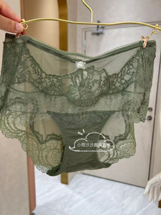 720特价 专柜正品 无痕蕾丝中腰平角内裤 LC23DP1 爱慕高端兰卡文