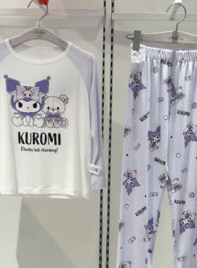 爱慕儿童奶皮酷洛米梦幻熊套头长袖睡衣AK141H161长睡裤AK142H161