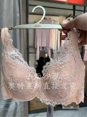 专柜正品 爱慕 AM12K82 4/4薄无纺布蕾丝大杯文胸 380特价