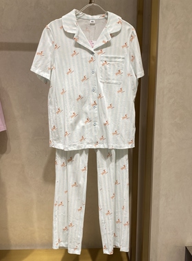 爱美丽条纹小狗凉感棉翻领开衫短袖长裤居家套装IM46CCJ2