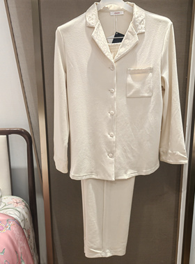 爱慕专柜正品24年秋冬女亲肤暖丝前扣长袖睡衣AM46A121家居服套装