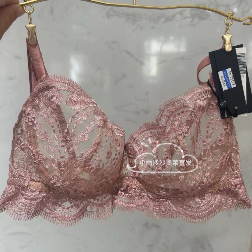 爱慕女士超薄性感内衣