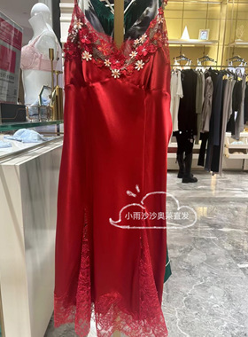 SALUTE 莎露特 LS3114睡裙 LN5114睡袍高端舒适性感桑蚕丝