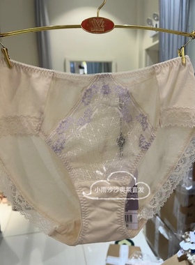 华歌尔新款WP3093中低腰三角女士蕾丝边内裤WB8093配内裤