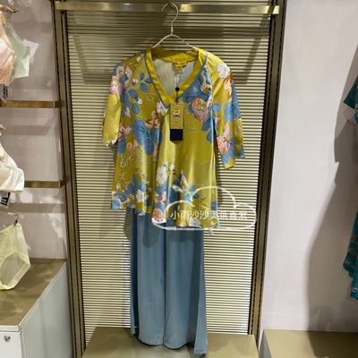 爱慕女士桑蚕丝家居服套装