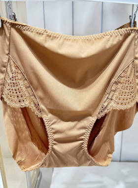 爱慕AM23B571女士中腰平角丝滑无痕内裤配13B571吊牌169