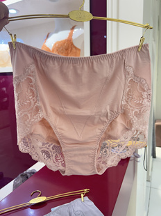 华歌尔 立体提臀 WP5013纯色棉莫代尔抗菌高腰微塑收腹三角女内裤