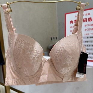 专柜正品 超值功能性文胸吊牌420 爱慕AM11571享瘦调整型收副乳