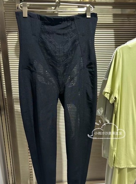 LACLOVER兰卡文美体塑身长裤LC33SY2 收腹提臀美体修身裤3300现货