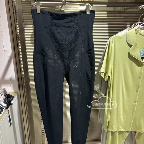 LACLOVER兰卡文美体塑身长裤LC33SY2收腹提臀美体修身裤3300现