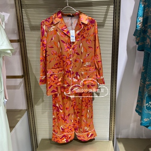 爱慕高端兰卡文睡衣LC46TZ1桑蚕丝分身套装长袖长裤女士家居服