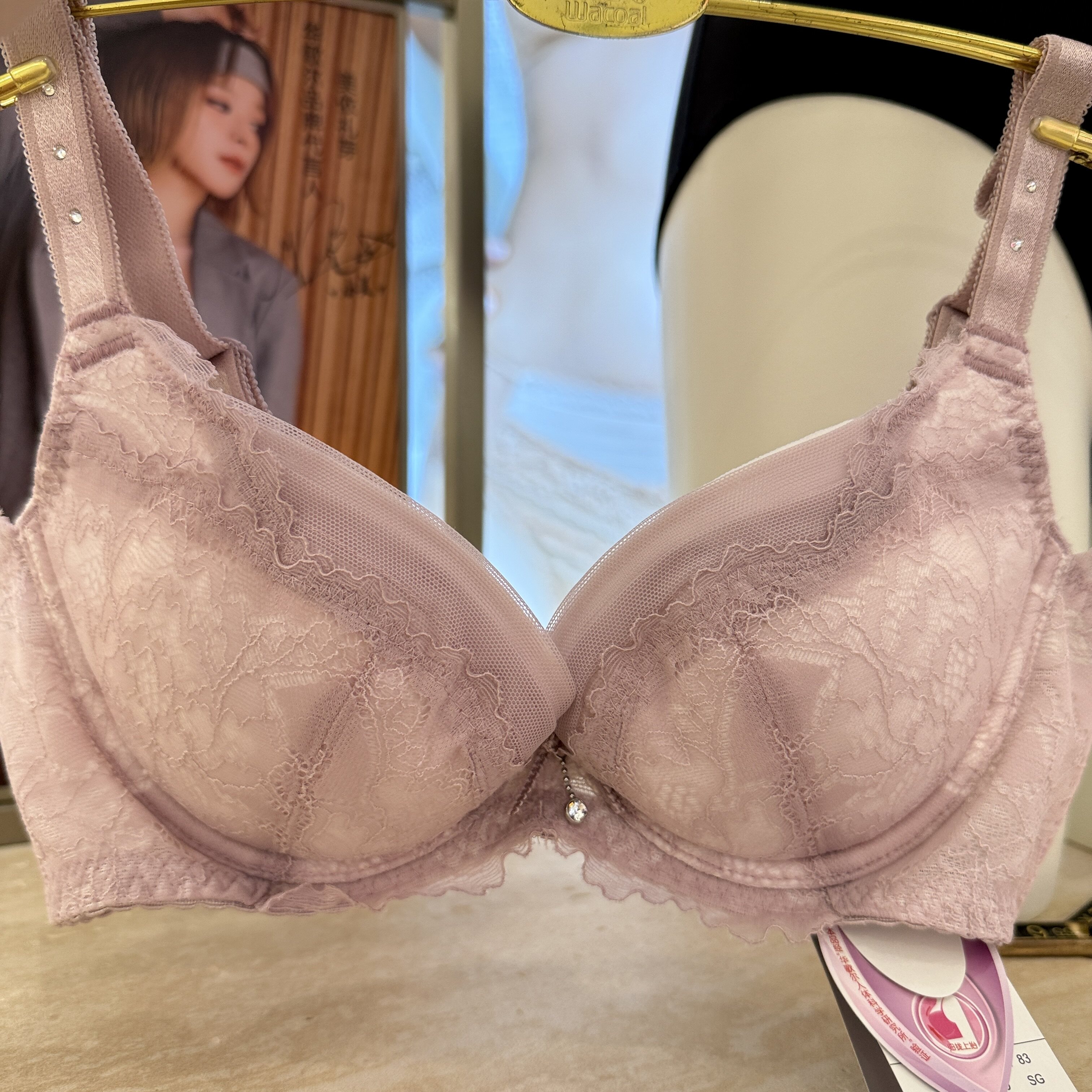 专柜正品华歌尔WB3008 3D版型3/4杯聚拢文胸女70B吊牌459