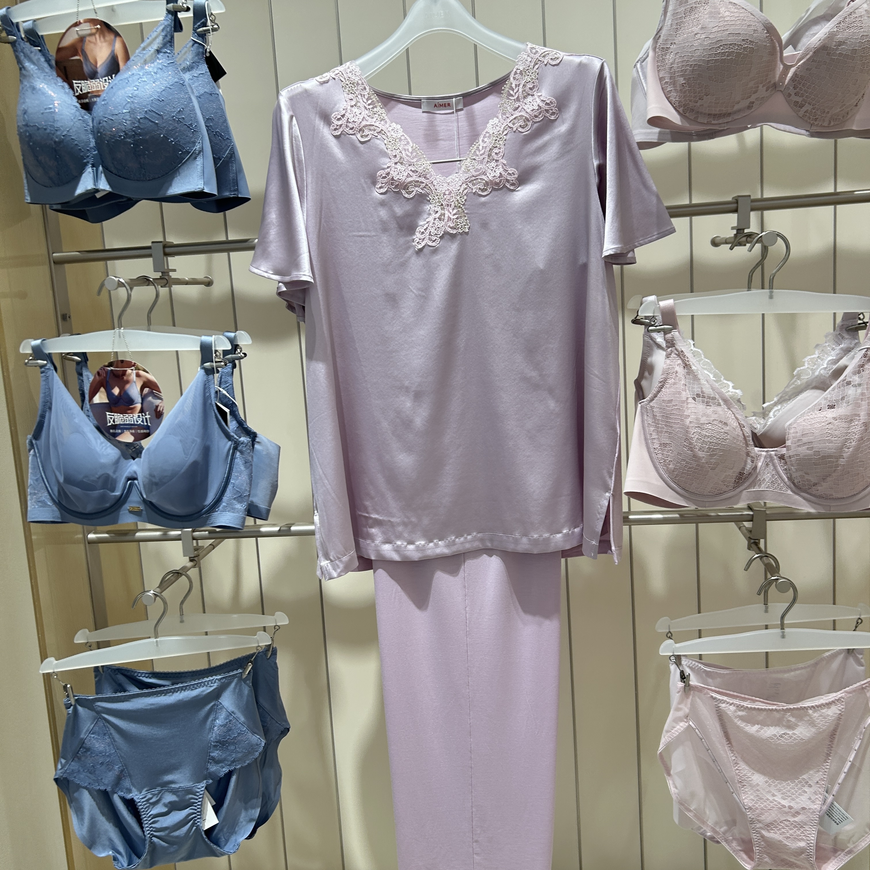 爱慕内衣25春夏女士桑蚕丝短袖长裤分身家居睡衣套装AM46A842