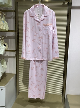 爱美丽IM46CHT1长袖长裤睡衣套装空调家居服女翻领薄棉