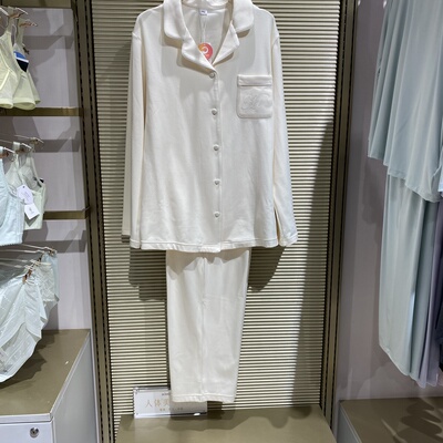 IM46BZV1爱美丽秋冬海岛绒红色睡衣翻领开衫长袖长裤家居服套装