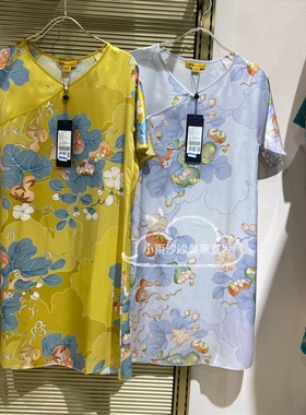 皇锦真丝印花短袖斜襟领连衣裙家居服HJ21371女士专柜正品