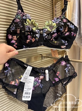 LACH0419爱慕高端进口系列Lise Charmel奥拉花园性感巴西裤1480