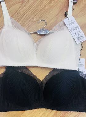 新款华歌尔WB17C5铂尔西无钢圈模杯无痕舒适聚拢侧收文胸699