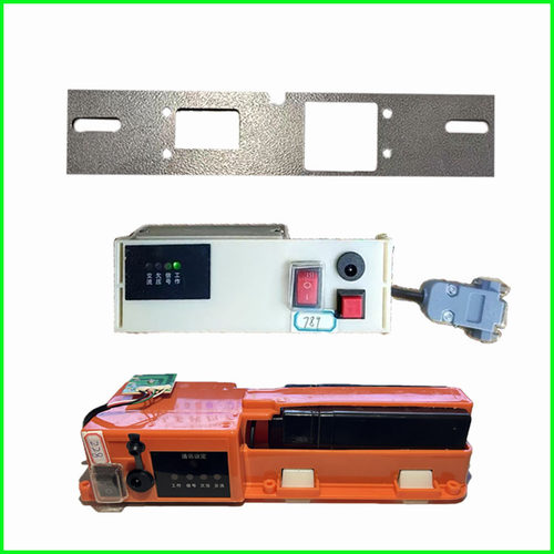 大红鹰无线地磅发射盒