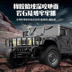 新款全比例rc悍马四驱真越野攀爬遥控车可带机枪绞盘可高速行驶