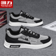 板鞋 百搭小白鞋 男2025冬季 回力男鞋 新款 加绒棉鞋 潮流软底休闲鞋 子