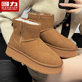2025新款 冬季 雪地棉靴加绒加厚棉鞋 回力厚底雪地靴女款 子女鞋