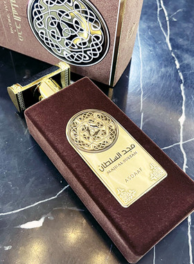 烟熏焚香冷杉Lattafa Majid Al Sultan 100ml马吉德·苏丹 香水