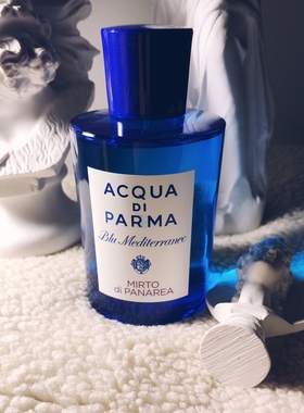 灿烈同款 ACQUA DI PARMA帕尔玛之水蓝色地中海桃金娘加州桂香水