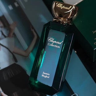 现货特价促销 Chopard萧邦 危地马拉橙花精油 王朝茉莉 香水50ml