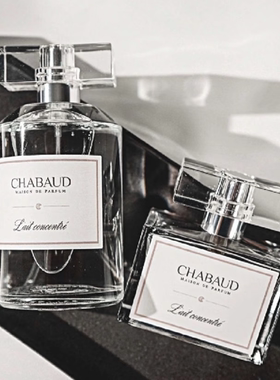 CHABAUD 莎邦 无辜的脆弱 纯牛奶/香草/巧克力淡香水 100ML