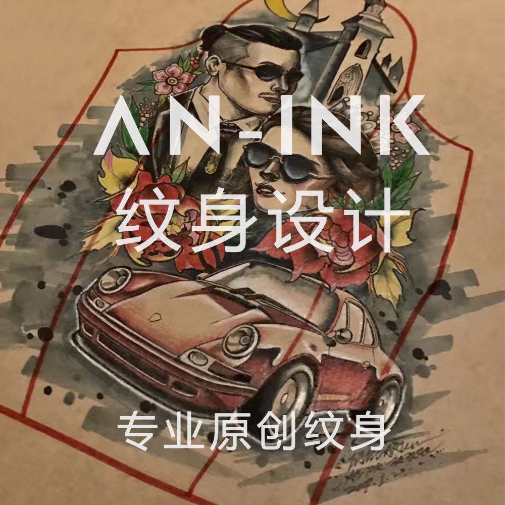 纹身设计图案原创定制遮盖刺青字体英文姓名照片手绘转手稿字母