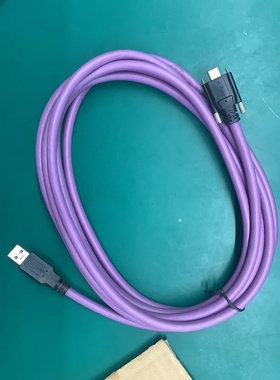 USB3.0紫色/黑色高柔type-c头拖链线