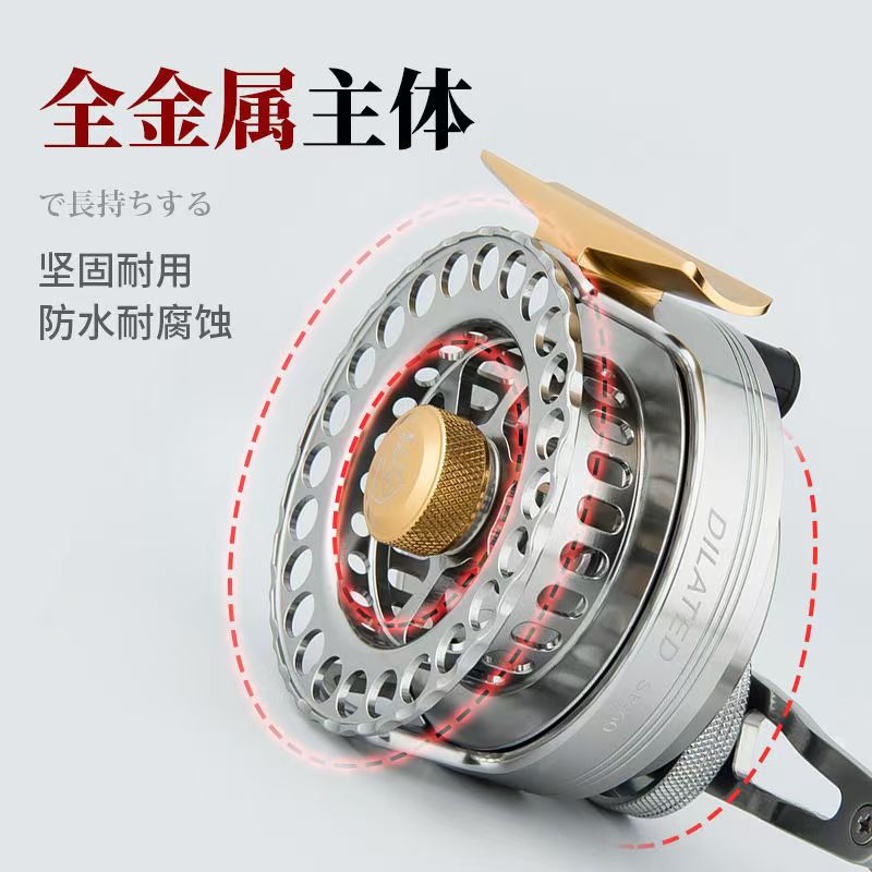 钓力德龙泉紫 龙泉银筏轮 冰钓轮 SP60速比3.6:1 点放快放线9轴