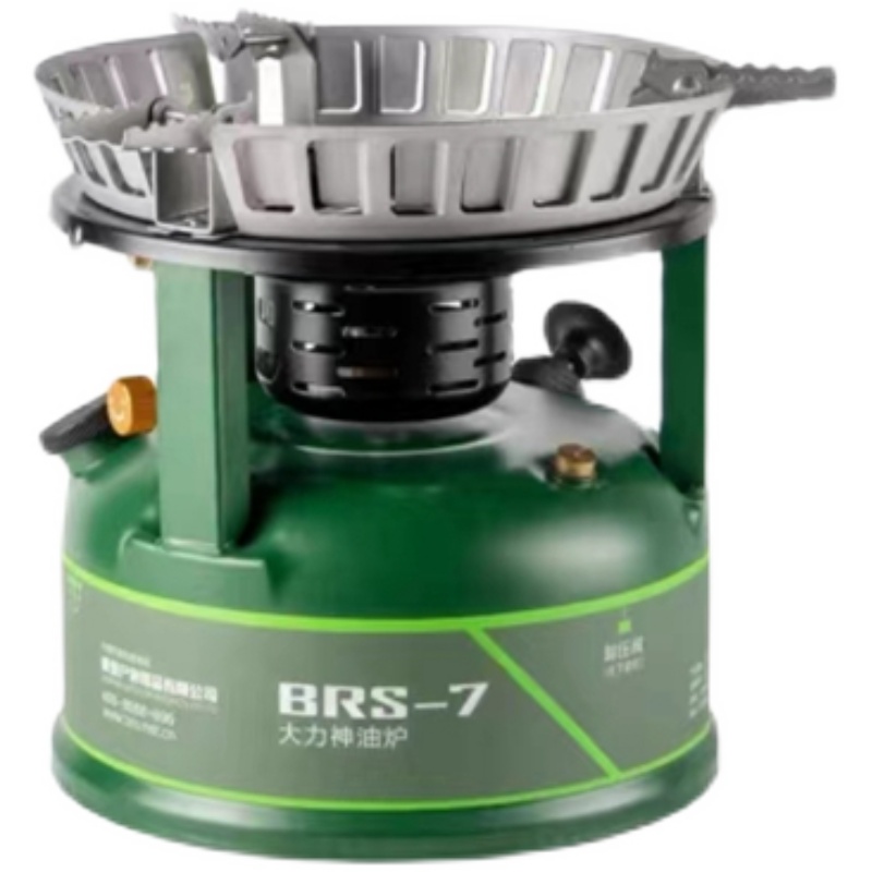 BRS/兄弟捷登汔油炉柴油炉