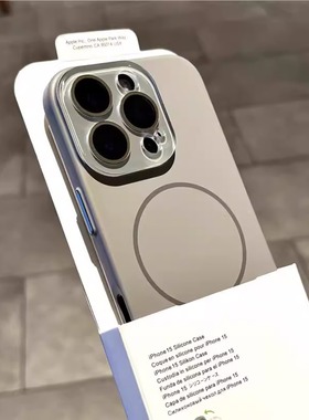 极简钛灰色适用苹果16Pro细圈磁吸17手机壳iphone15promax水晶镜头14超薄13肤感磨砂16plus硬套12情侣高级感
