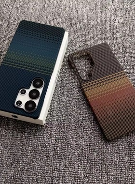 日升黄适用三星S25Ultra磁吸手机壳s24凯夫拉纹S24Ultraa半包碳纤维纹Galaxy 25plus磨砂散热PC硬保护套