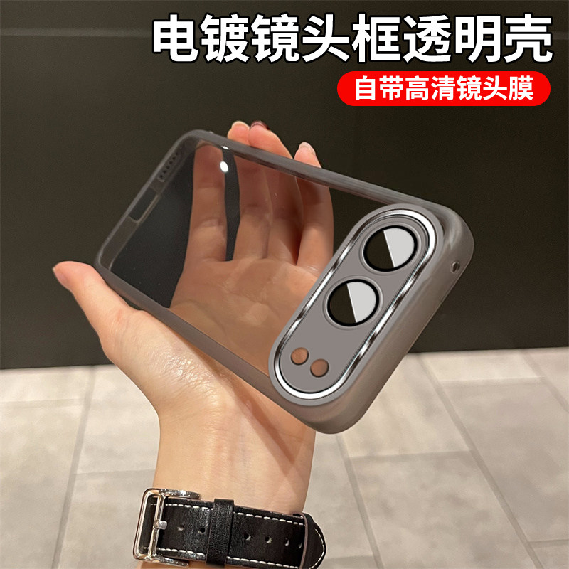 适用荣耀500手机壳华为Honor500Pro新款透明h0n0r超薄3000套400全包防摔200自带镜头膜外壳男女保护套