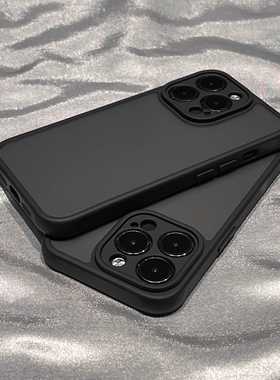 磨砂黑色新款苹果15Promax手机壳16适用iPhone14防指纹17防摔13全包12硅胶高级12/11男女plus磁吸充电保护套