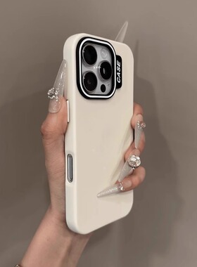 ins风马卡龙纯色适用新款苹果15pro手机壳iPhone16promax简约蓝色14pm软硅胶13全包防摔12保护套爆款网红男女