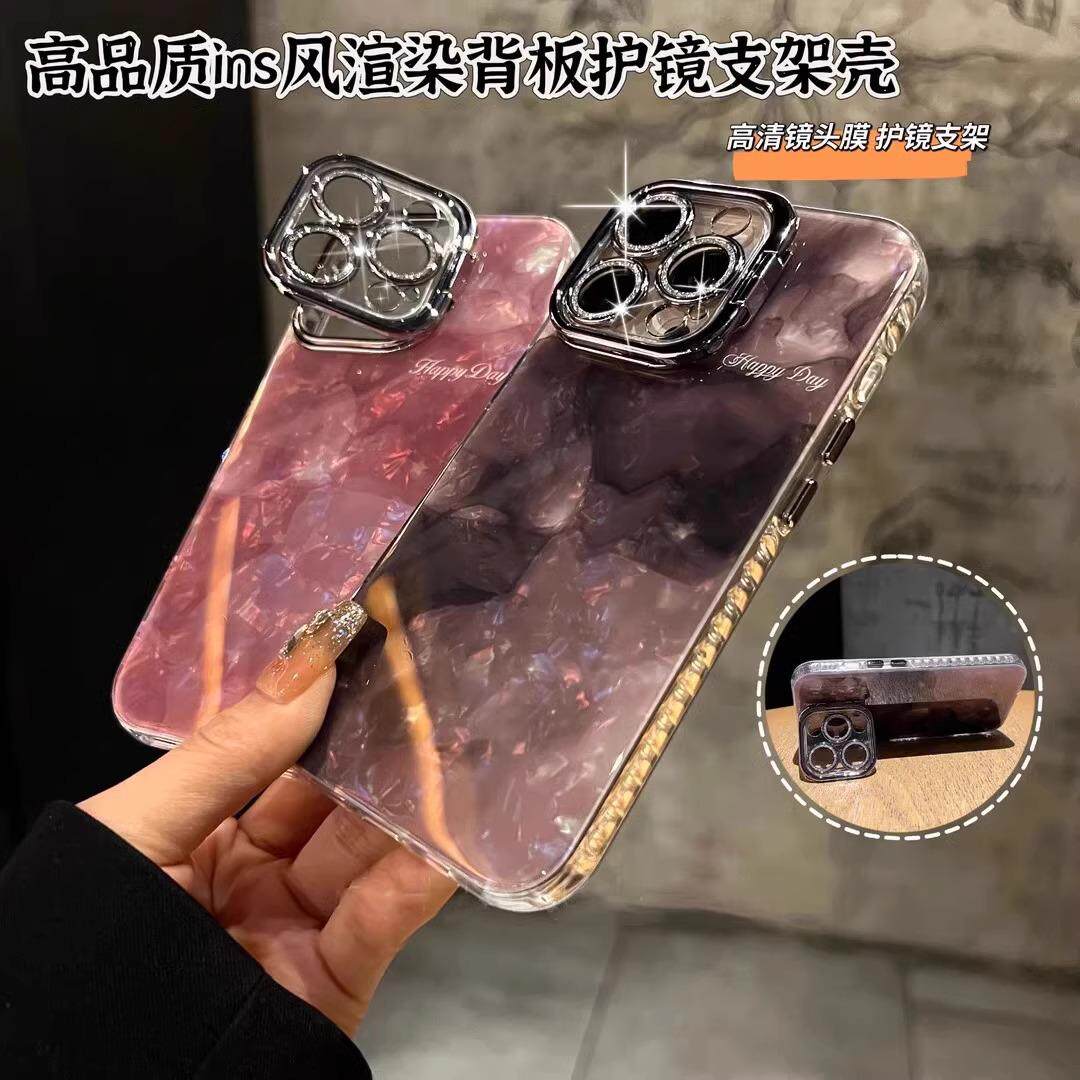 ins风渐变晕染适用苹果16promax手机壳iphone5自带闪粉镜头膜支架13全包14pm防摔ip16pm细闪防滑保护套