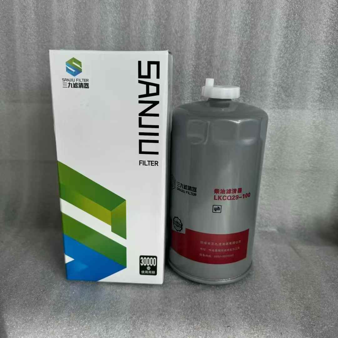 LKCQ29-100油水分离器 国三拖拉机配件 收割机柴油滤芯 滤清器