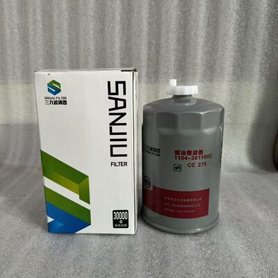 蚌埠三九CC2751104-381100E柴滤