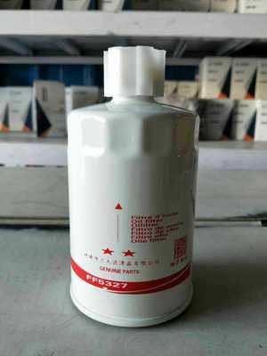 FF5327柴油滤芯  适用于拖拉机柴油滤清器 农机配件 轻卡货车