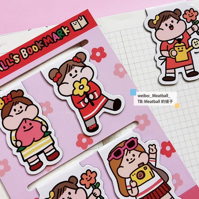 Meatball原创磁力人形书签 四枚入