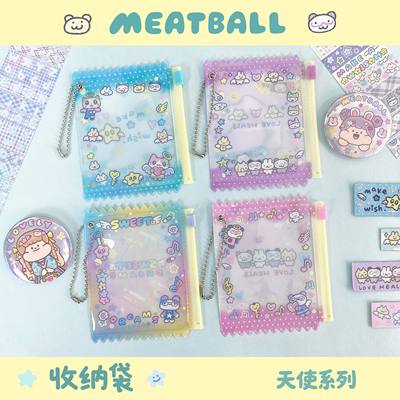 Meatball肉球徽章收纳袋吧唧