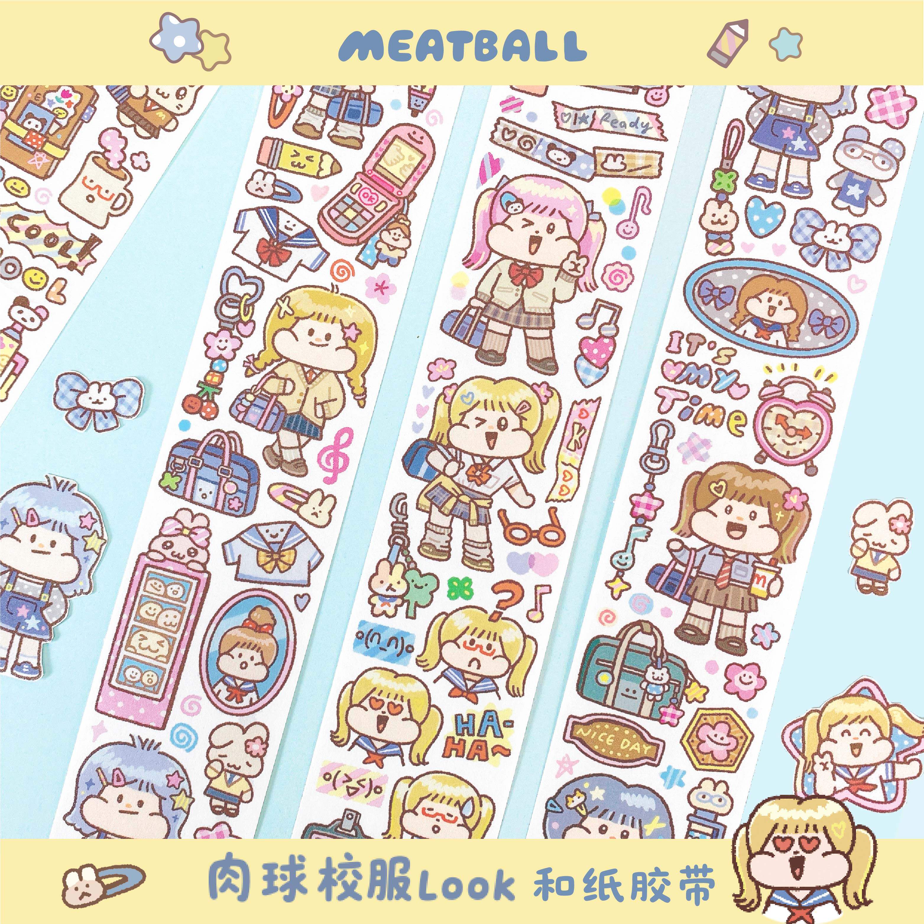 Meatball肉球校服Look&mini本书写框框胶带手帐素材可爱贴纸