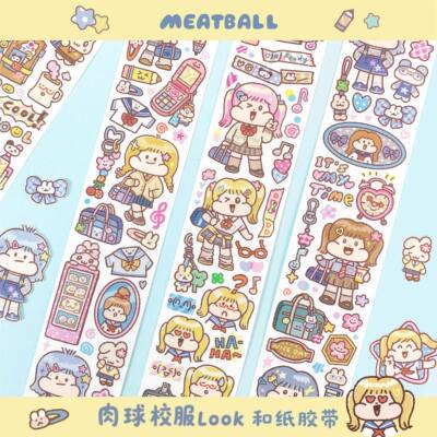 Meatball肉球校服Look&mini本书写框框胶带手帐素材可爱贴纸