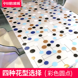 新品中田桌布软玻璃茶几专用台布防水防油隔热垫PVC印花磨砂水晶