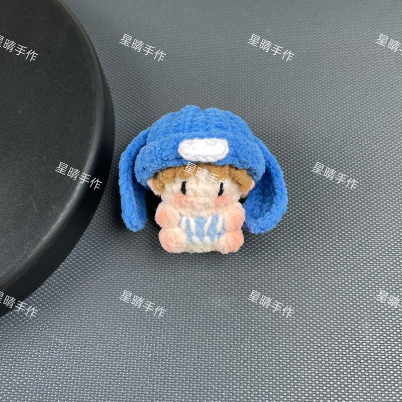 【现货】华晨宇钩织成品同款手工编织垂耳兔毛线人偶应援周边挂件图片