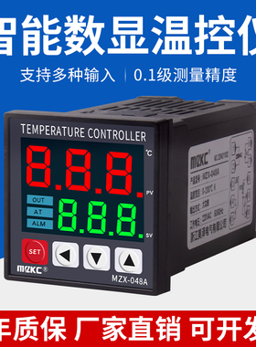 原装浙江美泽电气MZX-048A温控器数显温控仪智能温控仪温度控制器